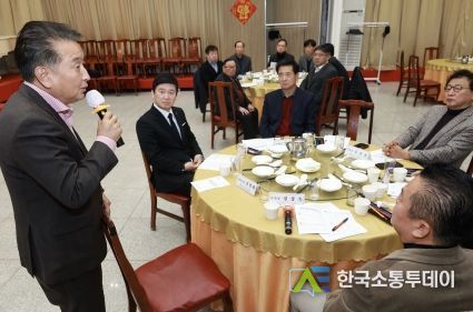 충북도, 관광산업 발전을 위한 민관 협력체계 논의