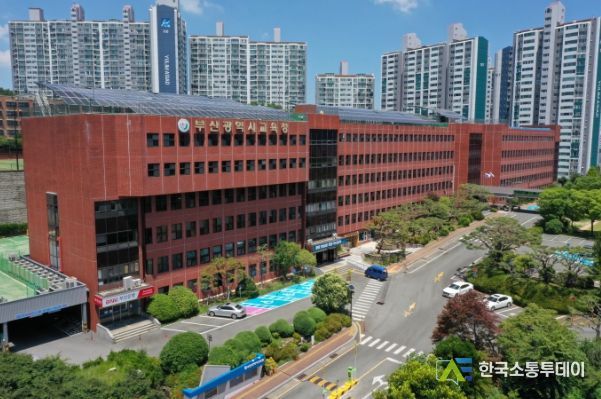 부산교육청