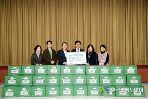 남원시, 따스한 온기로 마음까지 넉넉하게