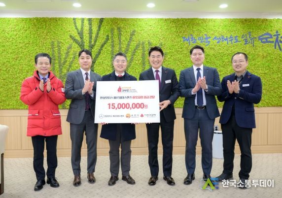 한성모터스 순천전시장, 취약계층에 1,500만 원 기부