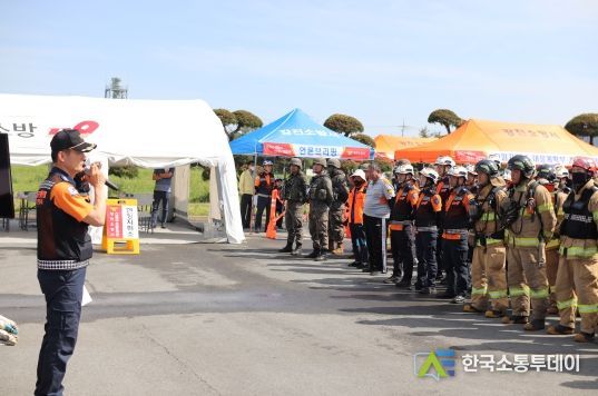 강진소방서, 2023년 전라남도 긴급구조훈련 평가 1위 수상