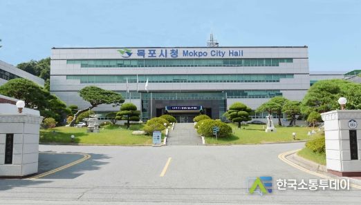 목포시가 전남도 주관의 수산물 원산지 표시제 우수시군 평가에서 우수상을 수상했다. / 목포시 제공