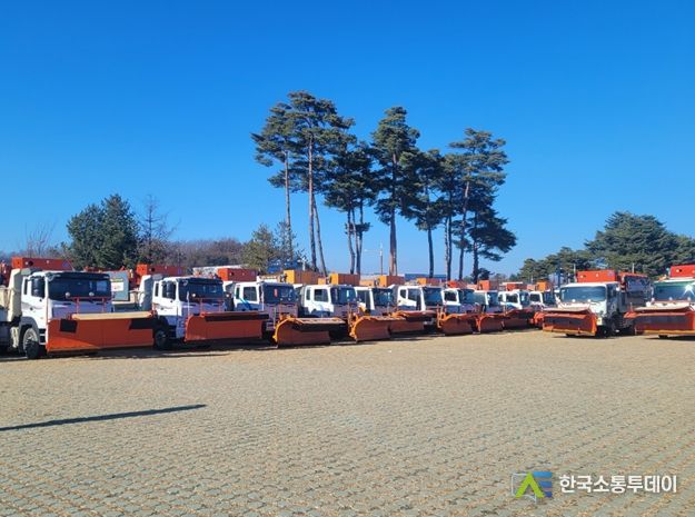 겨울철 도로제설 준비