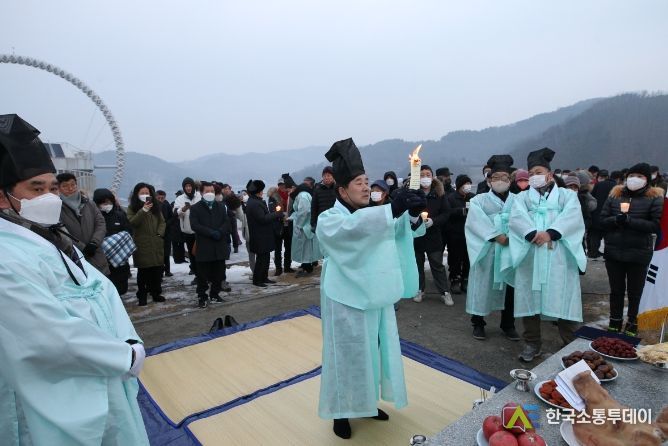 2023년 1월 해맞이 행사 당시 사진