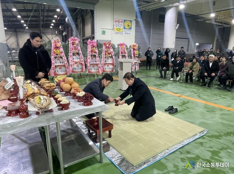 갑진년(甲辰)새해 첫 위판 초매식·풍어제 행사