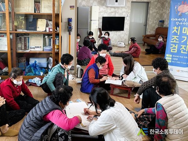 장성군, 치매 걱정 없는 건강한 노후 지원