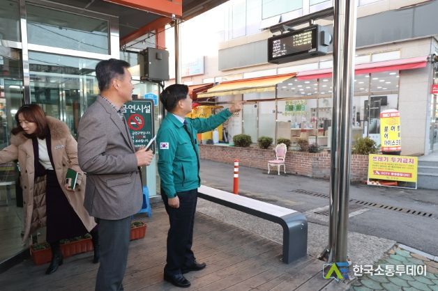 이상근 고성군수, 대중교통 편의시설 현장 방문