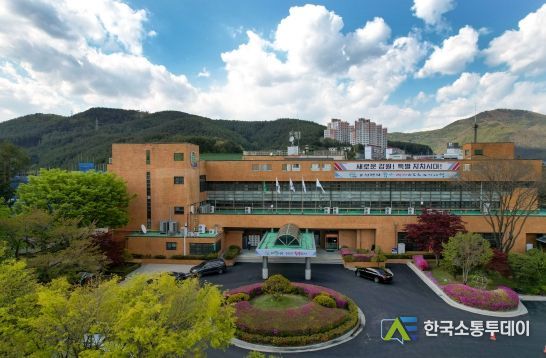 태백시, ‘청년 디딤돌 2배 적금 지원사업’ 시행