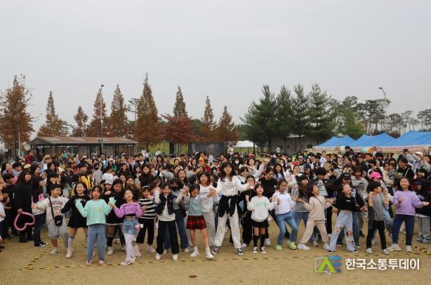 2023년 아동권리축제 (11월 개최_문암생태공원)