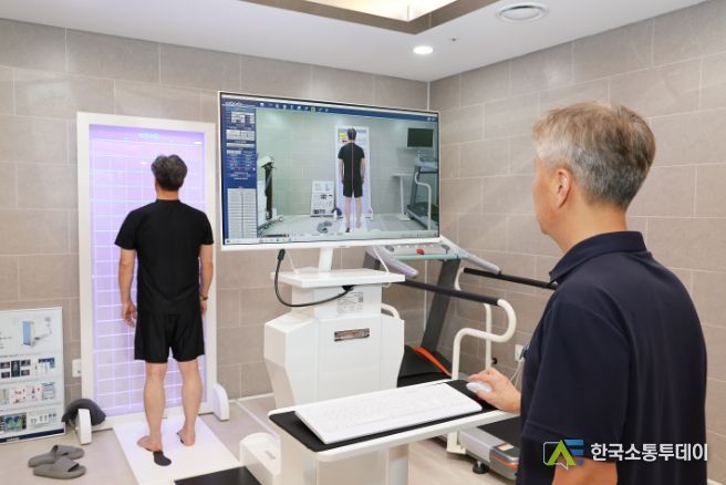 자세 체형 검사