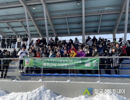 홍천군, 22일 강원 동계청소년올림픽대회‘홍천군의 날’운영