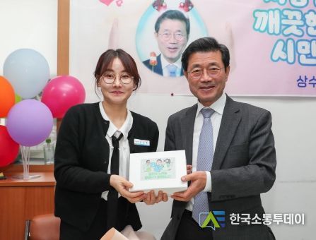 ‘광양시가 응원합니다!’, 정인화 광양시장 직원들과 소통의 장 마련