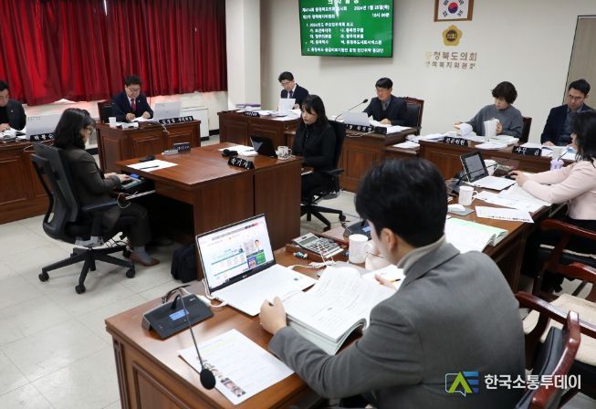 제414회 임시회 제2차 정책복지위원회