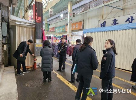 청주시, 설명절 안전점검으로 화재없는 전통시장 만들기