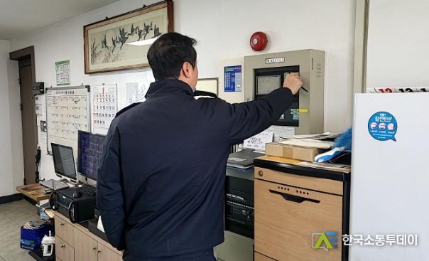 여수소방서, 전통시장 유관기관 합동안전점검 실시