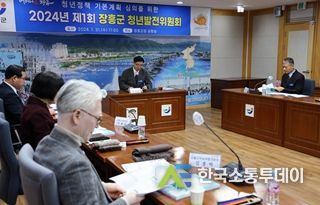 장흥군 청년발전위원회, 청년정책 5개년 기본계획 의결