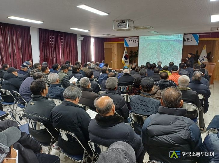 고흥군, 2024년 새해 농업인 실용교육 성황리에 마무리