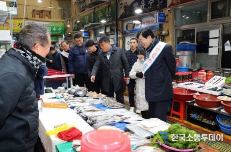 장흥군, 설 명절 앞두고 ‘토요시장 장보기’ 행사 개최