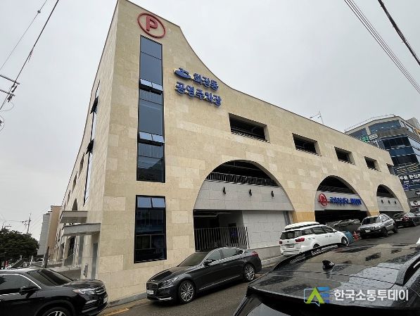 여수시 화장동․웅천동 에듀파크 공영주차장, 한 달간 시범 운영