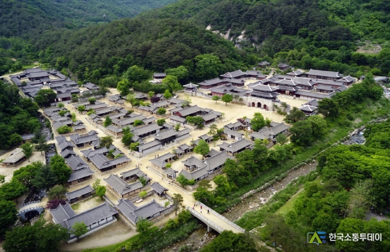 문경새재 오픈세트장