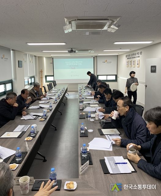 울산시, 주거 지원 확대 위해 임대주택 사업 다양화 추진