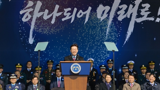 이재명 대통령, 육·해·공군 사관학교 통합임관식 격려 오찬