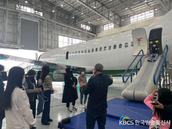 6일, 충남 태안 한서대학교 재난안전교육원에서 2022년 세종녹색어머니회 안전 체험 연수가 진행되고 있다.