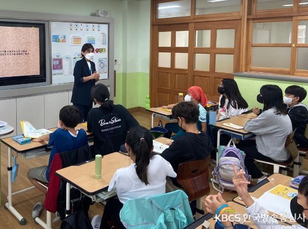 찾아가는 디지털 성범죄 예방교육