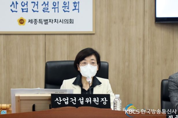 제78회 정례회 산업건설위원회 제6차 회의