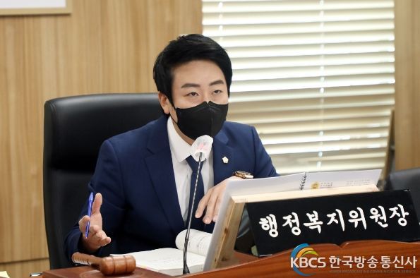 2022년도 제2회 추경 행정복지위원회