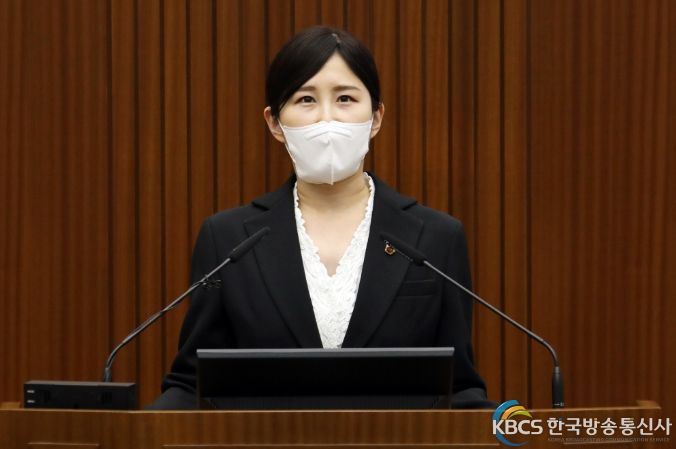 세종시의회 이현정 의원