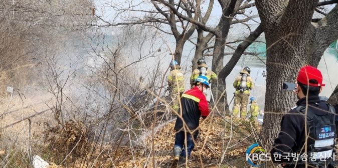 고양특례시, 가을철 산불조심기간 산불방지대책본부 운영