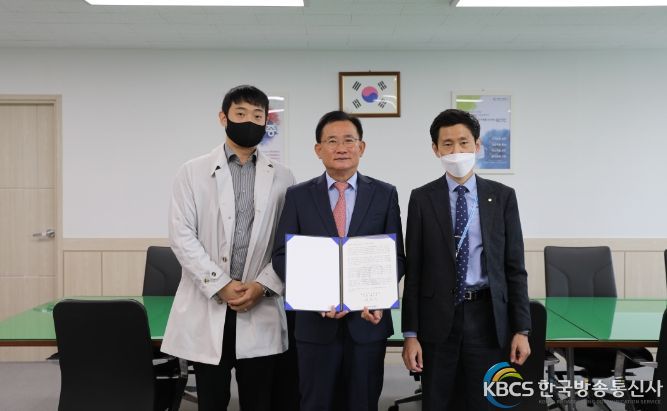 세종도시교통공사, 공정거래 자율준수 프로그램 도입 선포