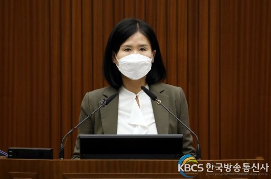 세종시의회 여미전 의원