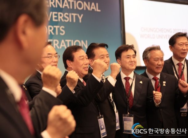 세종시, “전 세계 체육인 온다”하계U대회 준비 박차