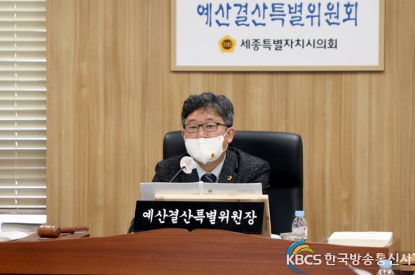 안신일 예산결산특별위원장