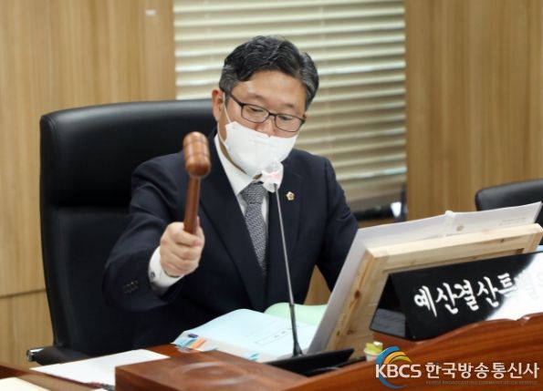 세종시의회 예결특위, 2조원 규모 세종시 예산안 의결