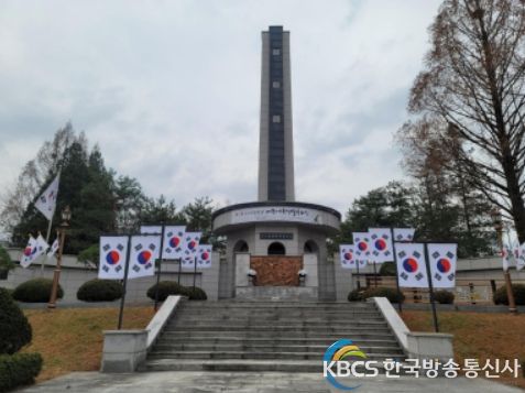 세종시, 충령탑 주변 정비로 보훈정신 함양 나선다
