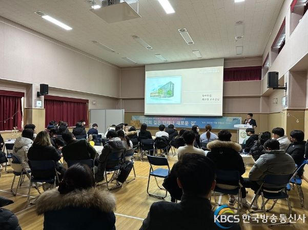 늘벗학교 수료식