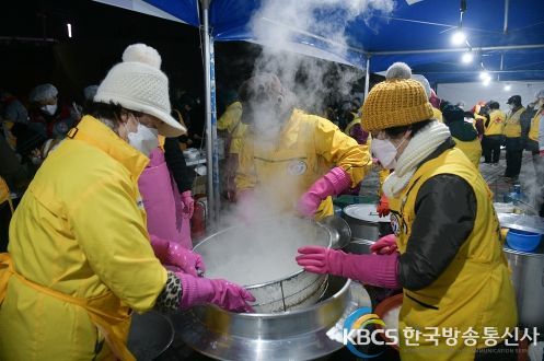 2023년 세종이 미래를 엽니다