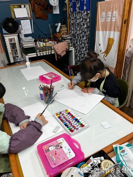 방학 중 ‘배움’과‘성장’을 지원하는 특수교육지원센터 겨울방학 계절학교 운영