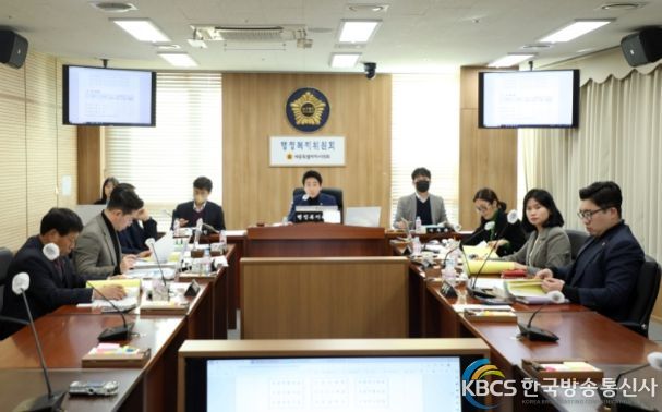 제80회 임시회 행정복지위원회 회의