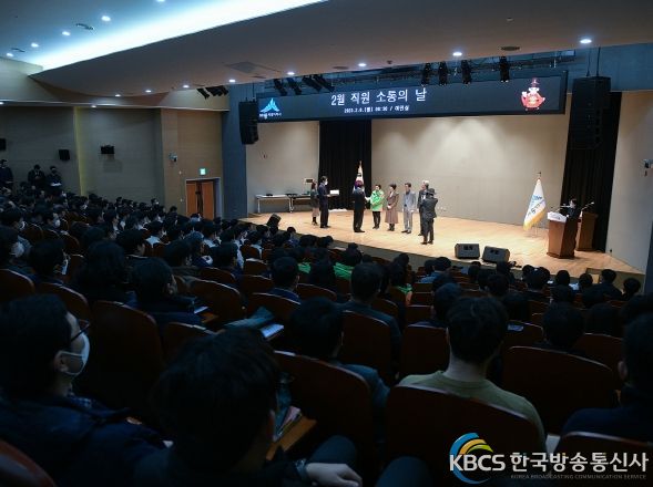 최민호 세종시장“상상으로 만드는 울트라 세종”