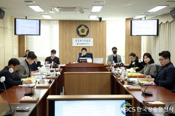 세종시의회 행정복지위원회, 2023년도 업무계획 청취