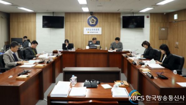 세종시의회 의회운영위원회, 제80회 임시회 제2차 회의 개최