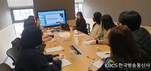 지난해 세종시교육청 소속 교육행정직 공무원들이 학교회계 배움 연수에 참여하고 있다.