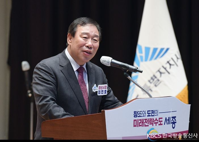 청년 시각에서 '청년이 찾아오는 세종' 만든다