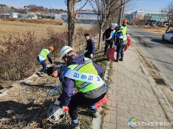 조치원・연기비행장 통합이전 건설공사 현장 주변 환경정비