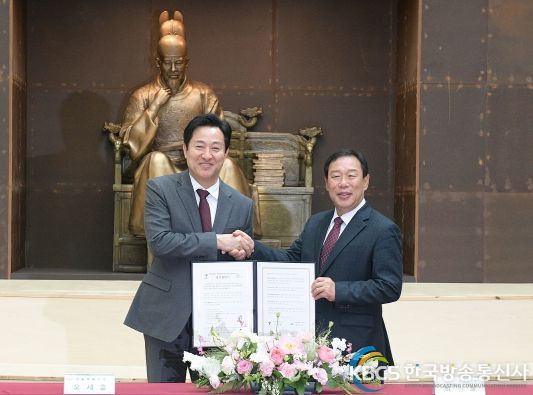 세종시 창조와 도전, 특별하고 매력적인 동행