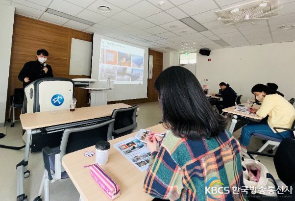 12일 세종교육원에서 열린 교육시설 안전 인증 업무 담당자 연수 모습